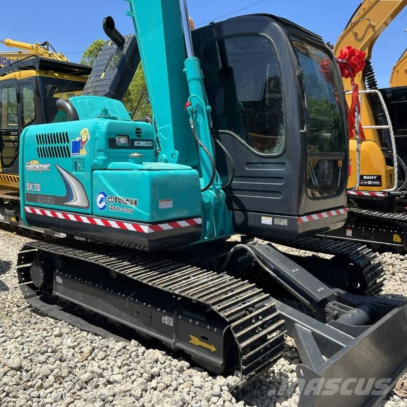 Kobelco SK 75 中型挖掘机