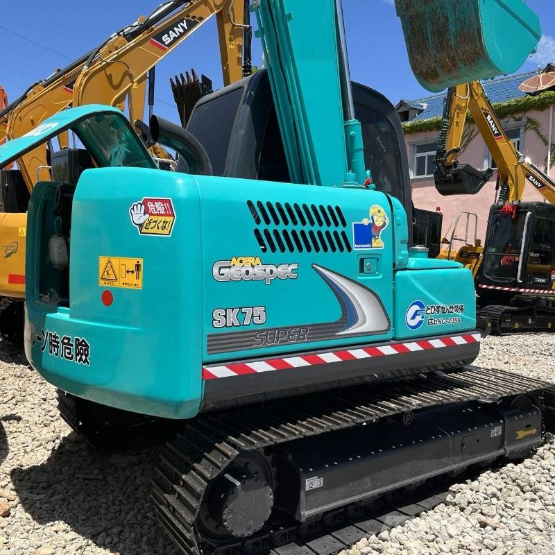 Kobelco SK 75 中型挖掘机