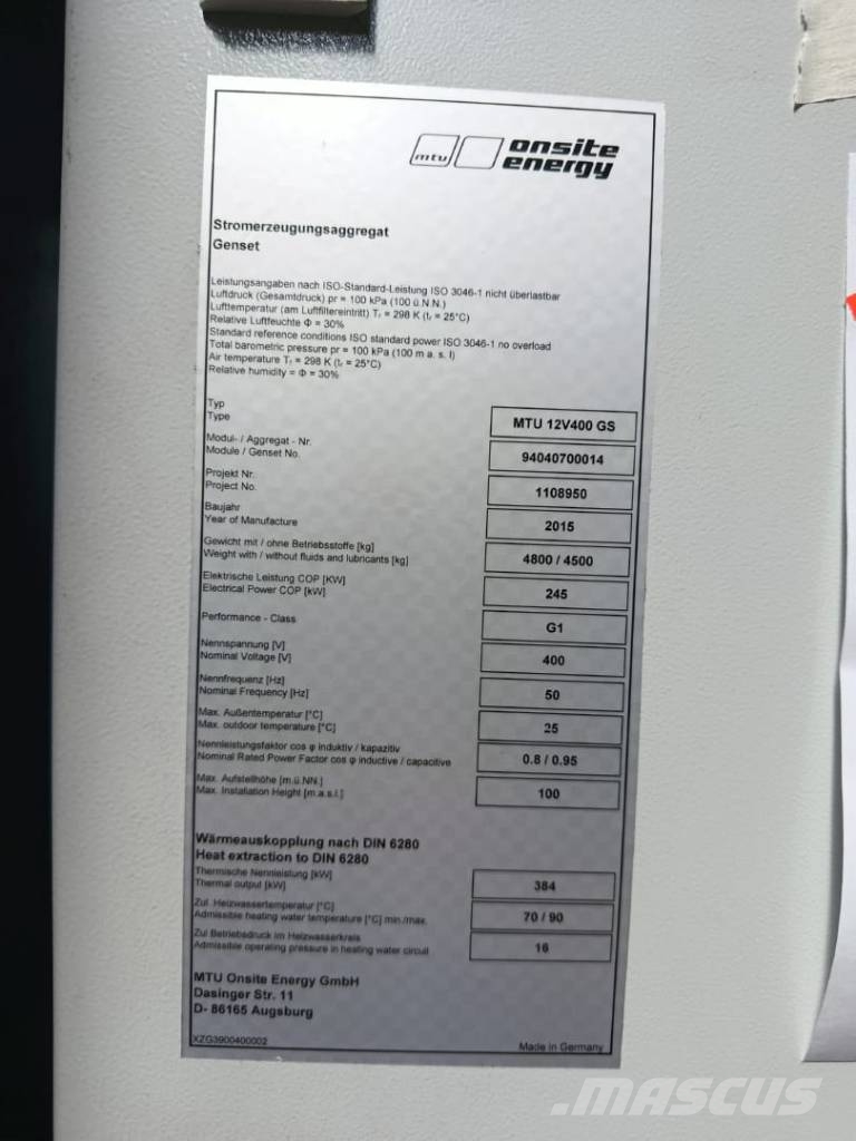 MTU 12V400 GS مولدات غاز