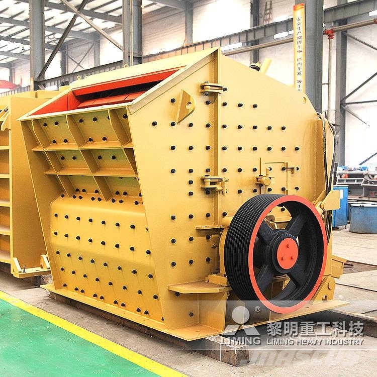 Liming PFW1315Ⅲ European Impact Crusher Crushers
