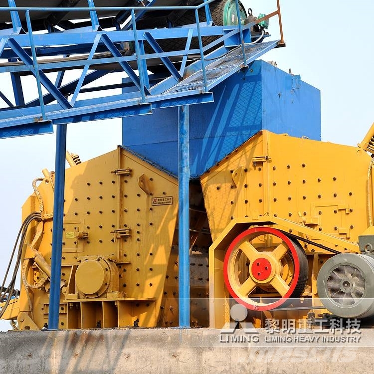 Liming PFW1315Ⅲ European Impact Crusher Crushers