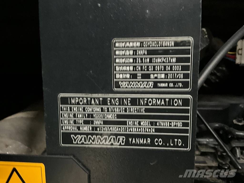 Kobelco SK 55 SRX-6 حفارات صغيرة أقل من 7 طن (حفارات صغيرة)