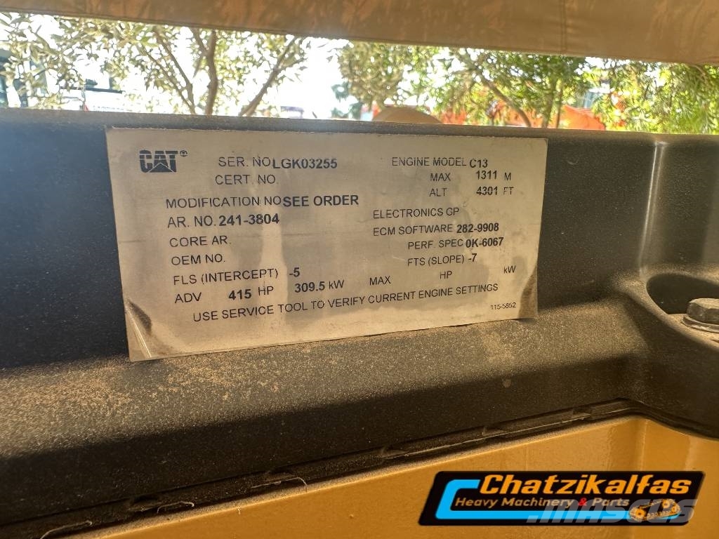 CAT C 13 LGK INDUSTRIAL ENGINE REBUILT محركات