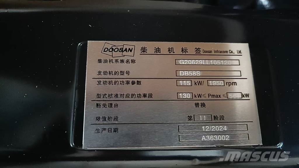 Doosan DB58S diesel engine for forklift Motores