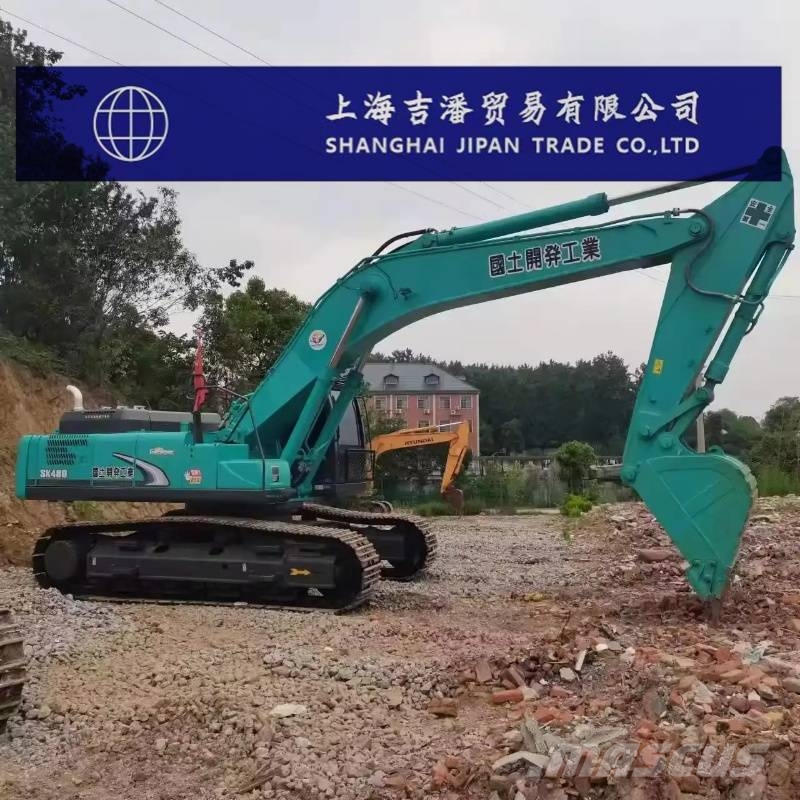 Kobelco SK 480 Roomikekskavaatorid