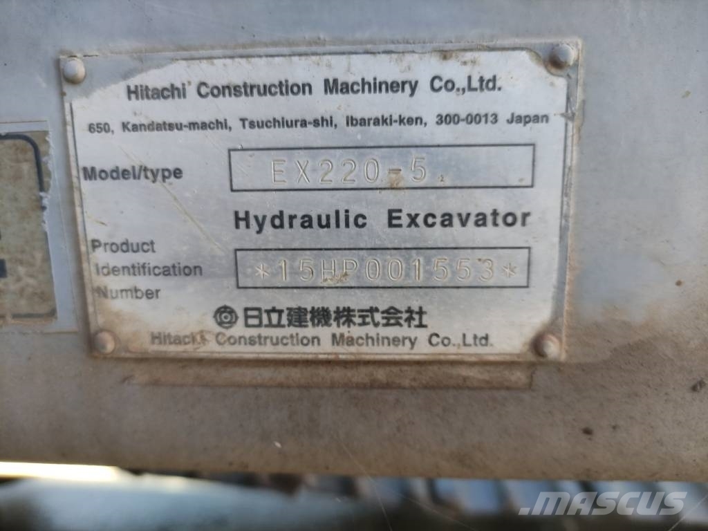 Hitachi EX 220-5 履带挖掘机