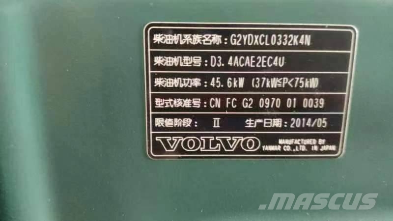 Volvo D3.4ACAE2EC4U construction machinery motor 엔진
