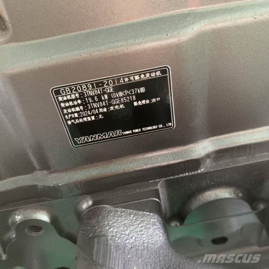 Yanmar 3TNV84T Diesel Engine for Construction Machine Motorer