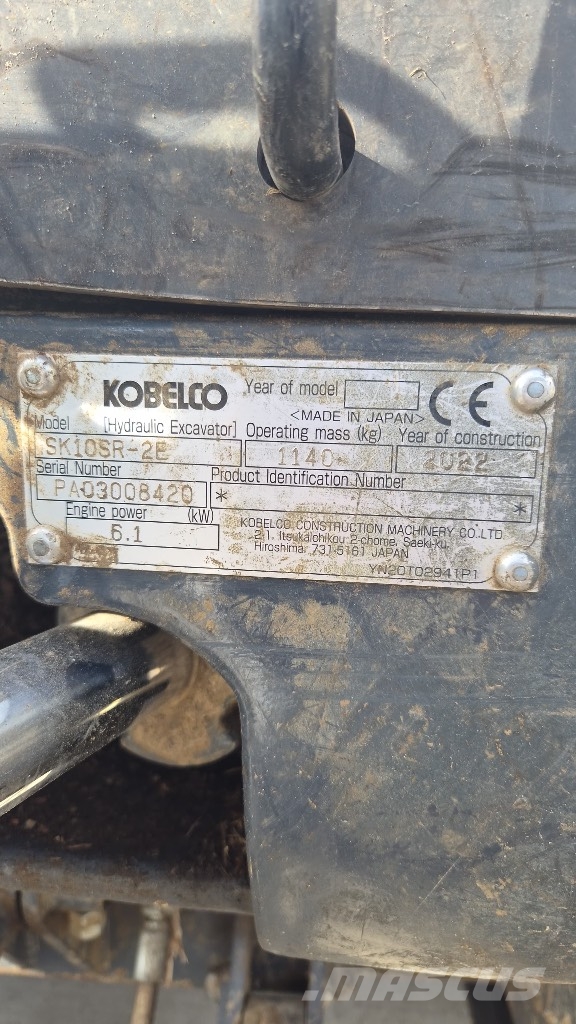 Kobelco SK 10 SR Minikaivukoneet < 7t