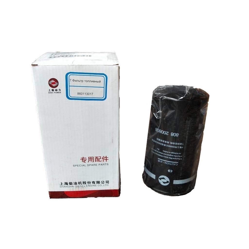 XCMG 239900621 Rotating alarm light Engines