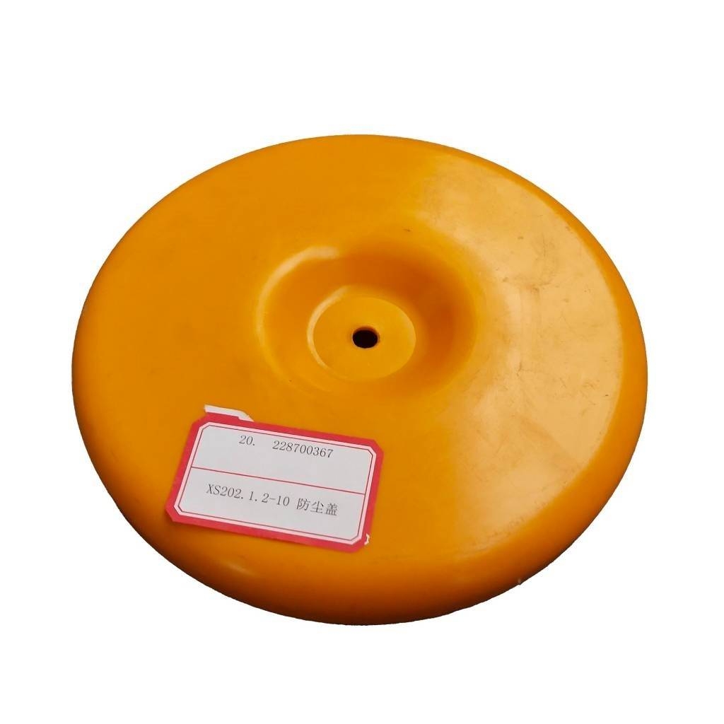 XCMG 239900621 Rotating alarm light Engines