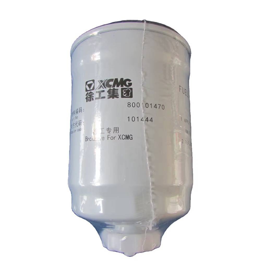 XCMG 239900621 Rotating alarm light Engines