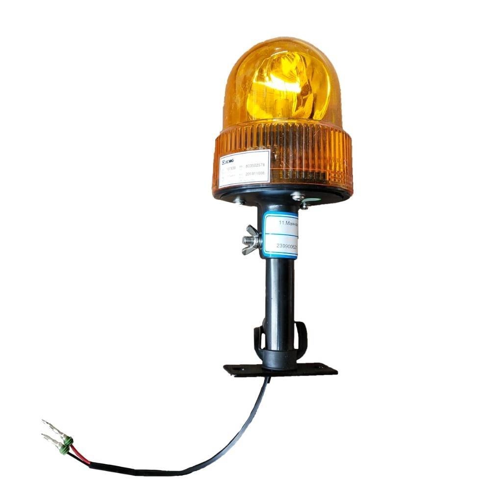 XCMG 239900621 Rotating alarm light Engines