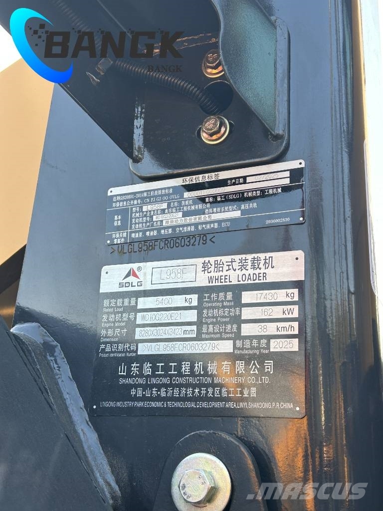 SDLG L958 F Φορτωτές με λάστιχα (Τροχοφόροι)