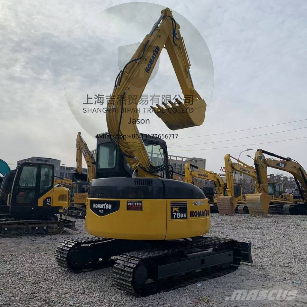 Komatsu PC 78 US 中型挖掘机