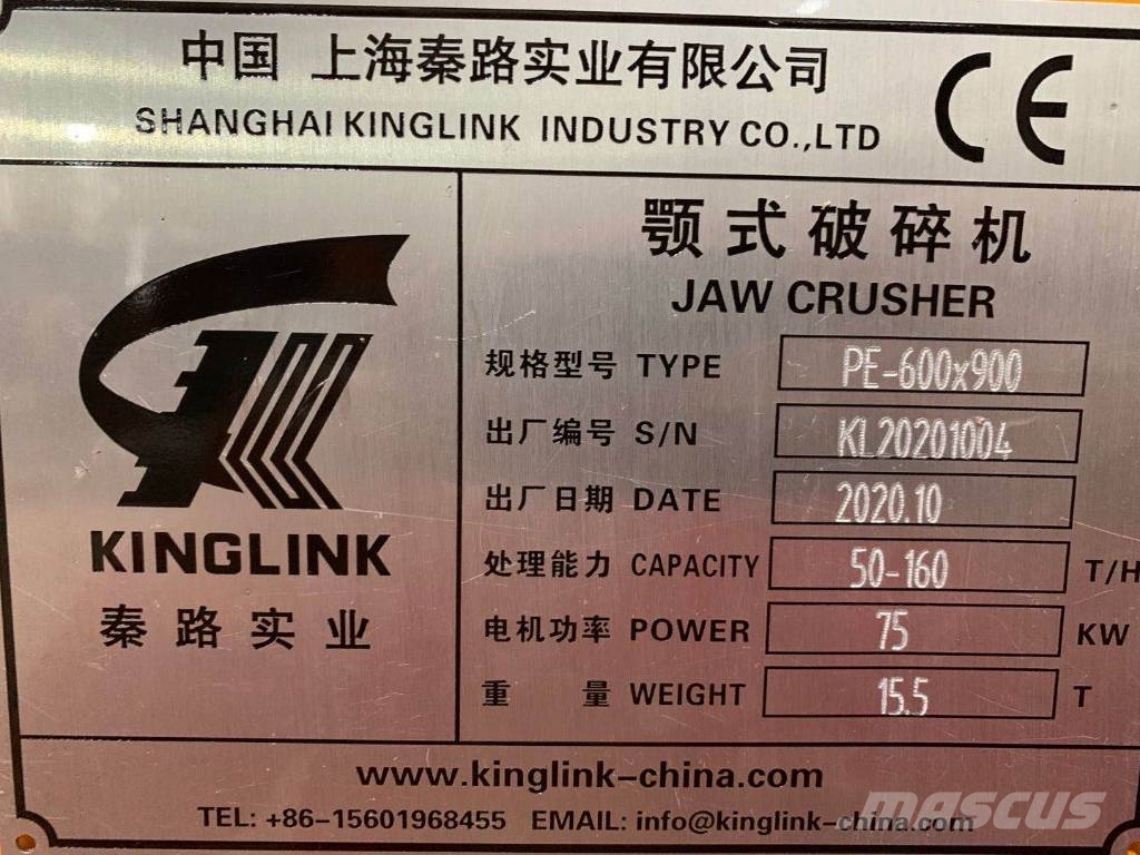 Kinglink Stone Jaw crusher PE2436 Crushers
