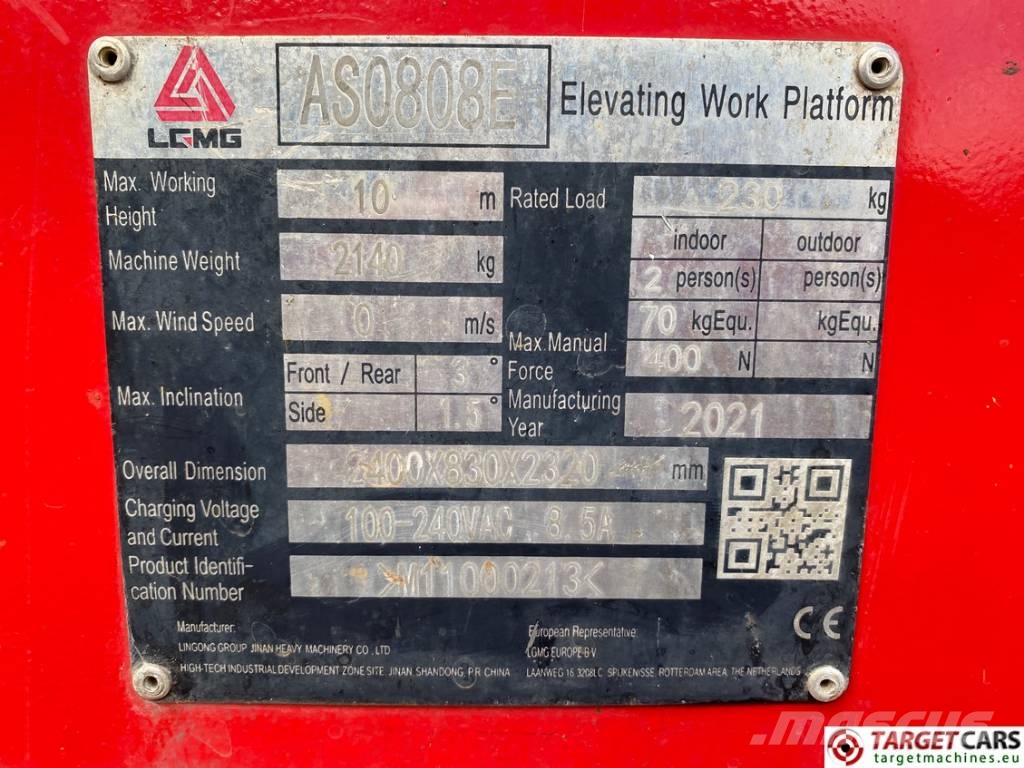LGMG AS0808E Electric AS2632E Scissor Work Lift 1000cm 剪式升降機