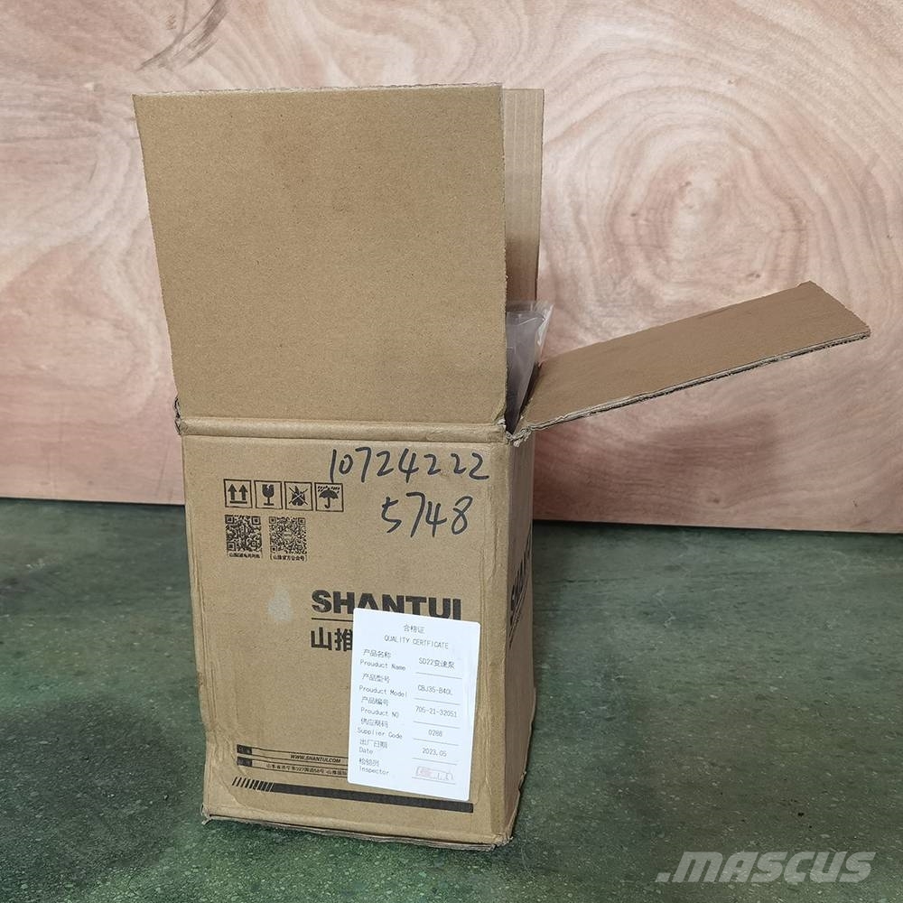 Shantui TY230 SD230 main pump 705-51-30190 Gear