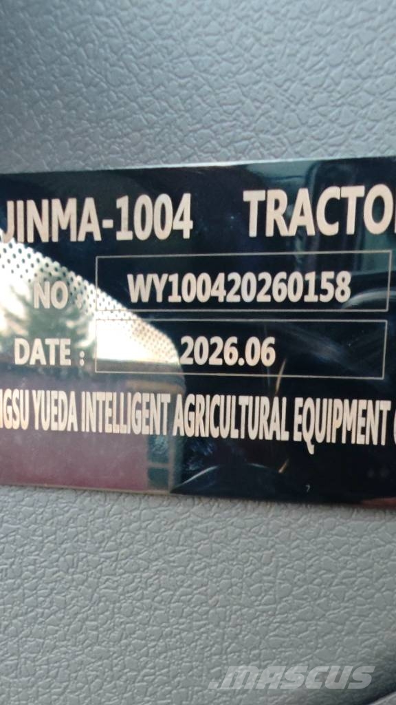 Tractor Jinma Τρακτέρ
