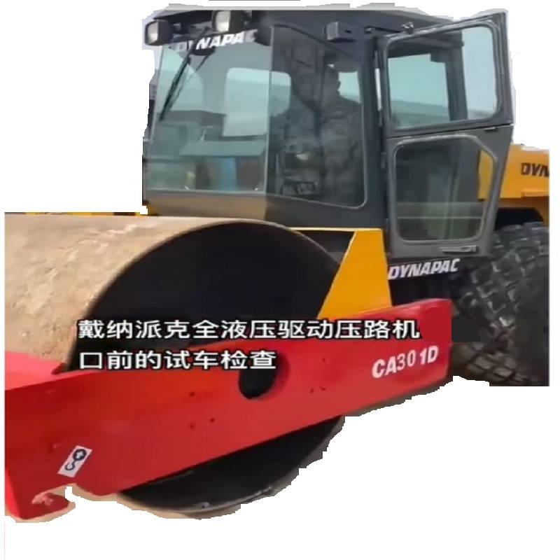 Dynapac 602 Drugo
