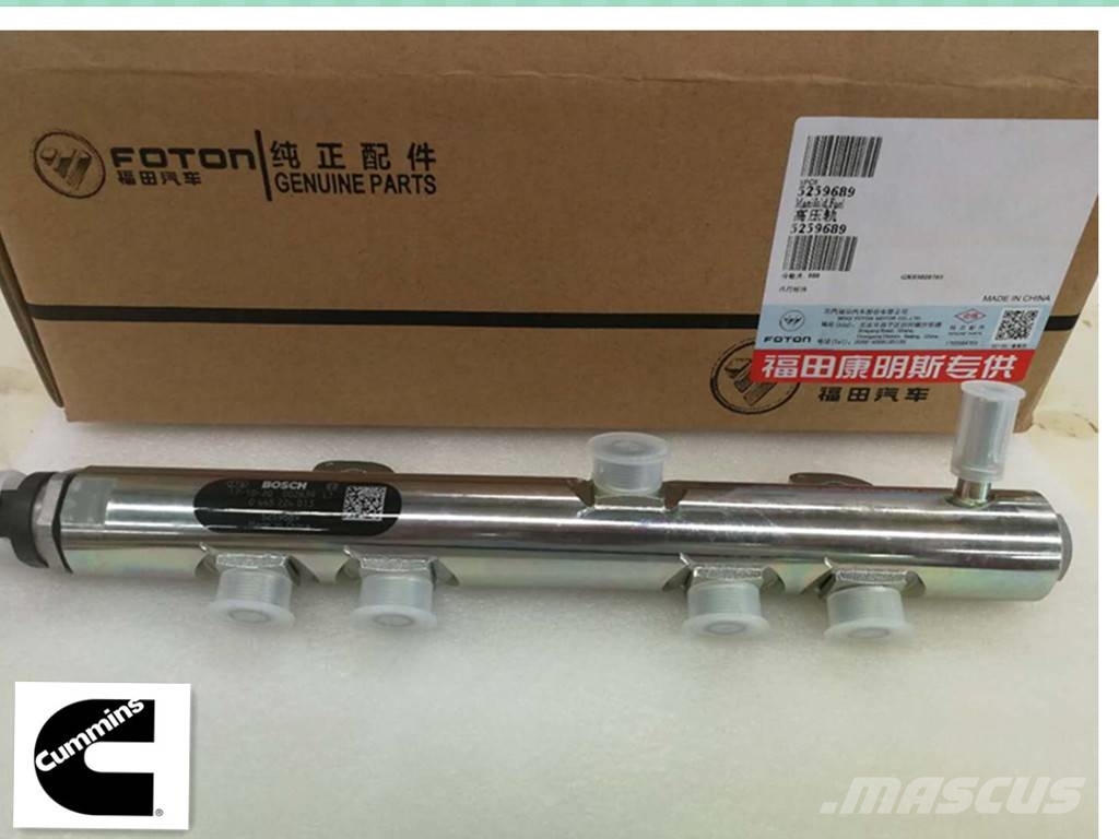 Cummins ISF2.8 engine 4944990 5259689 0445224013 Moteur