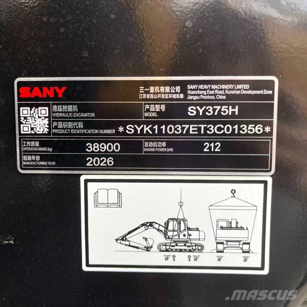 Sany SY 375 H Escavadeiras de esteiras