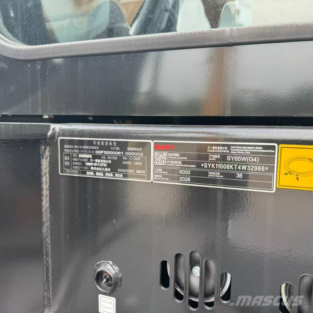 Sany SY 65 W Гусеничні екскаватори