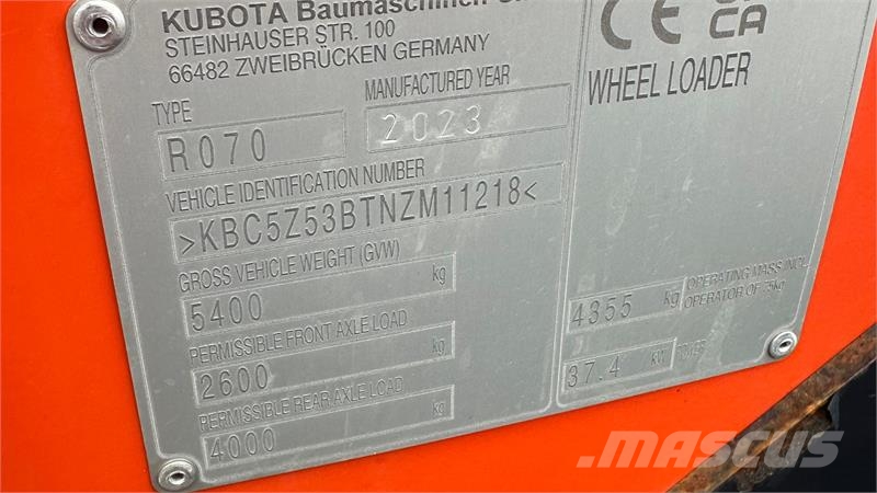 Kubota R070 Фронтальні навантажувачі