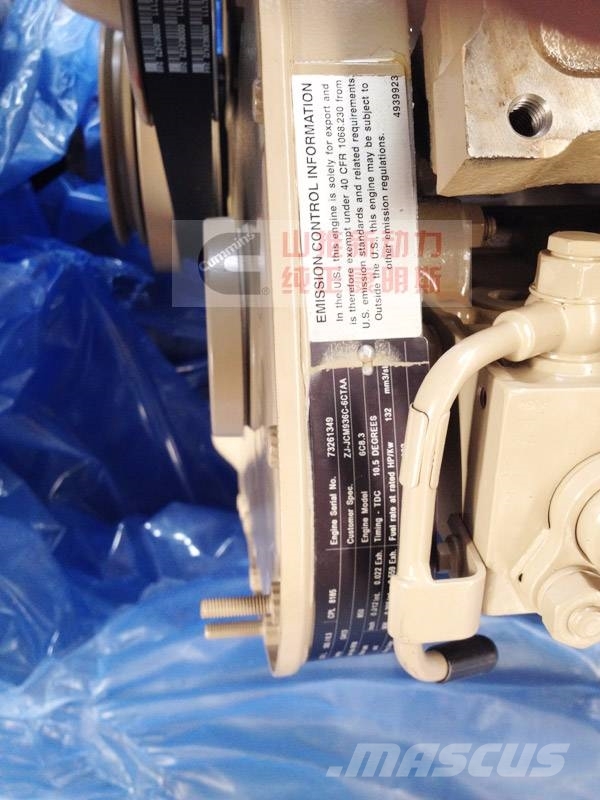 Cummins 6ct8.3 250hp engine assy NEW Moteur