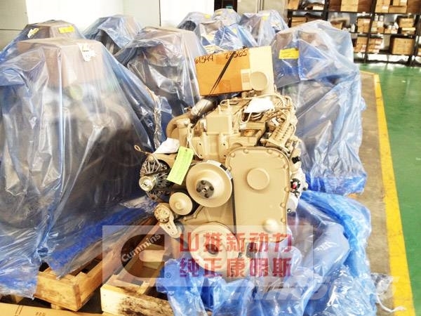 Cummins 6ct8.3 250hp engine assy NEW Moteur