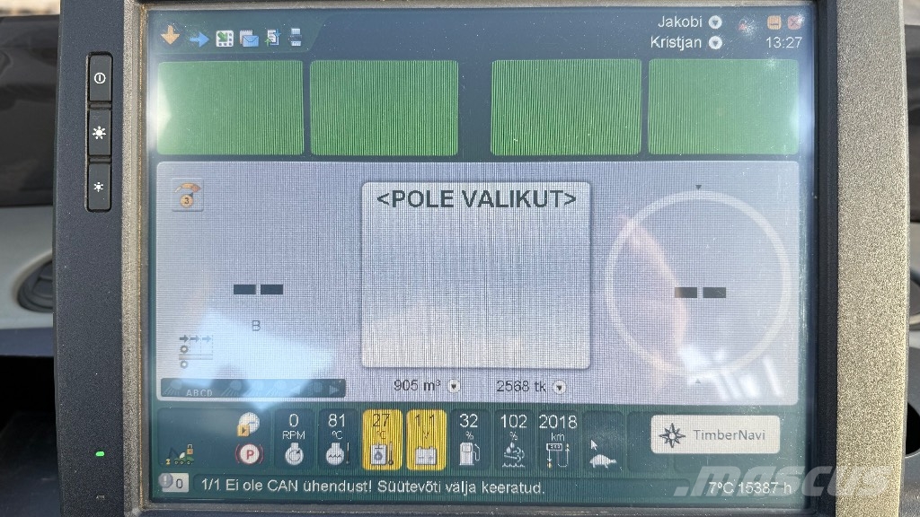 John Deere 1270 G حصادات