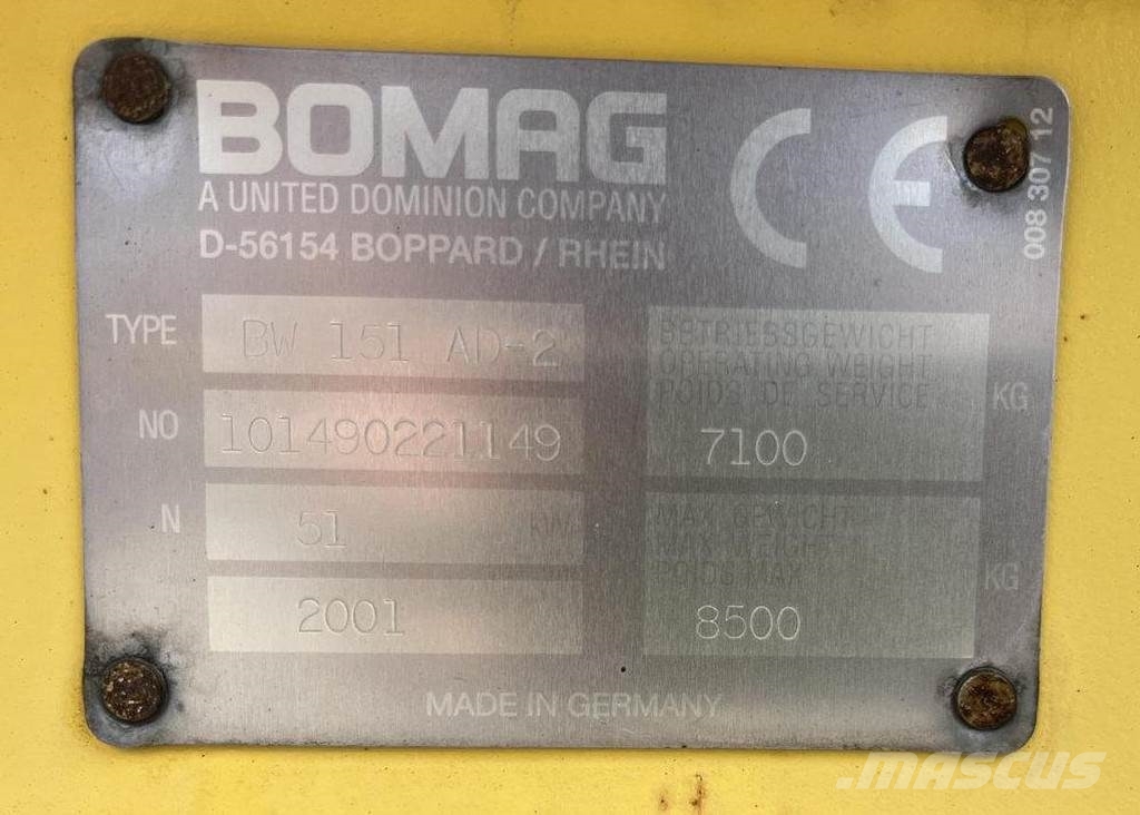 Bomag BW 151 AD-2 Двойни барабанни ролки