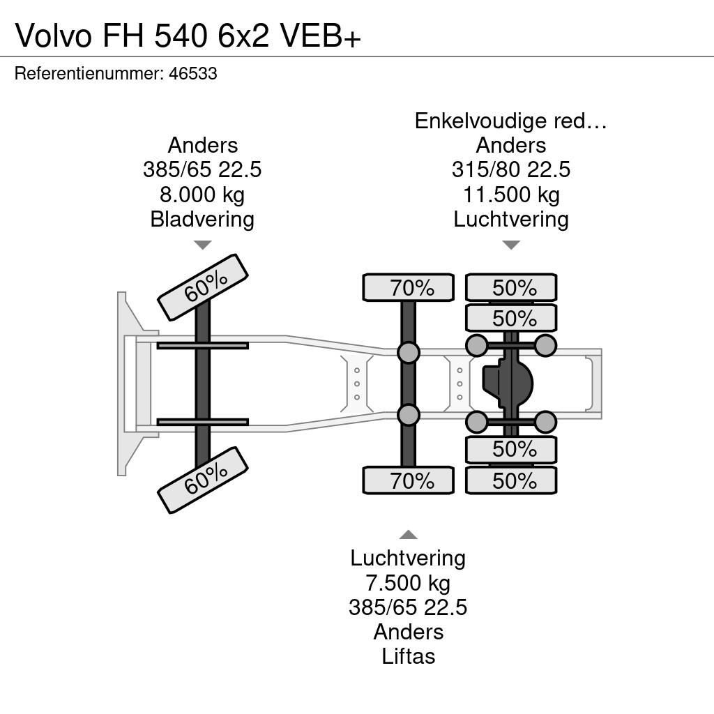 Volvo FH 540 6x2 VEB+ وحدات الجر