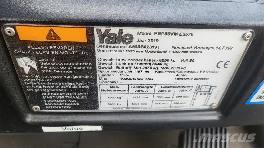 Yale ERP50VM Elektriniai šakiniai krautuvai