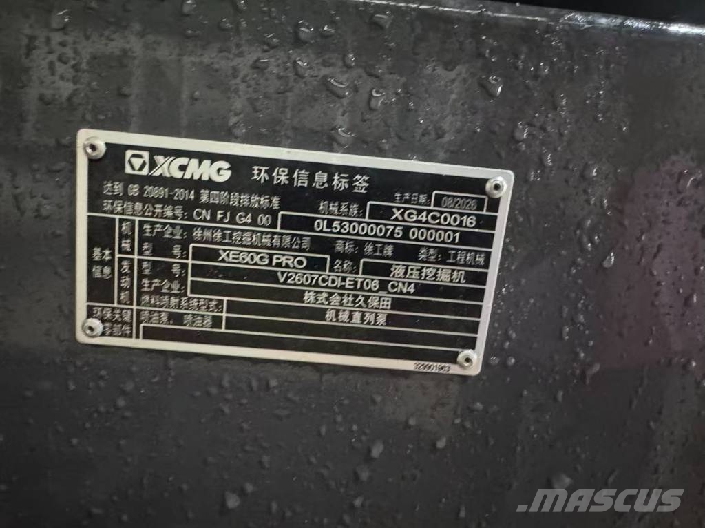 XCMG XE 60 G Pro Мини-экскаваторы
