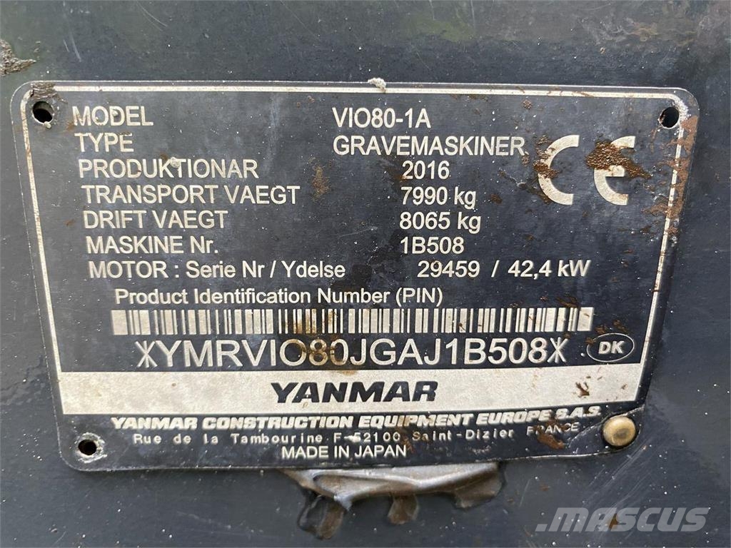 Yanmar VIO80-1A حفارات بعجل