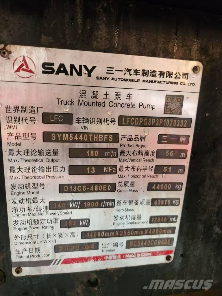 Sany SYM5440THBFS Concrete pumps