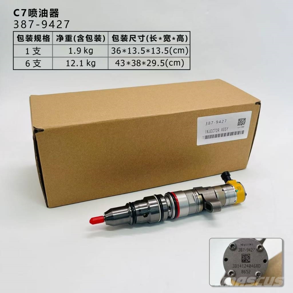 CAT C9 common rail injector parts 328-2574 Motores