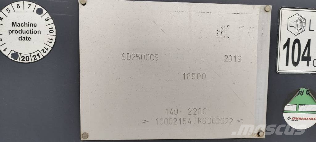 Dynapac SD 2500 CS معدات السفلتة