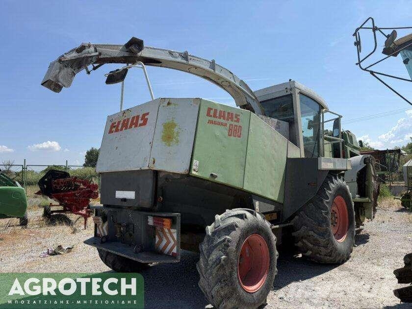 CLAAS JAGUAR 880 الجرارات
