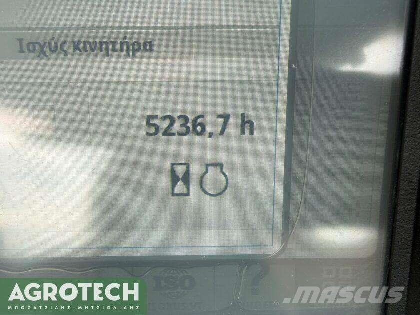 John Deere 7290R Τρακτέρ