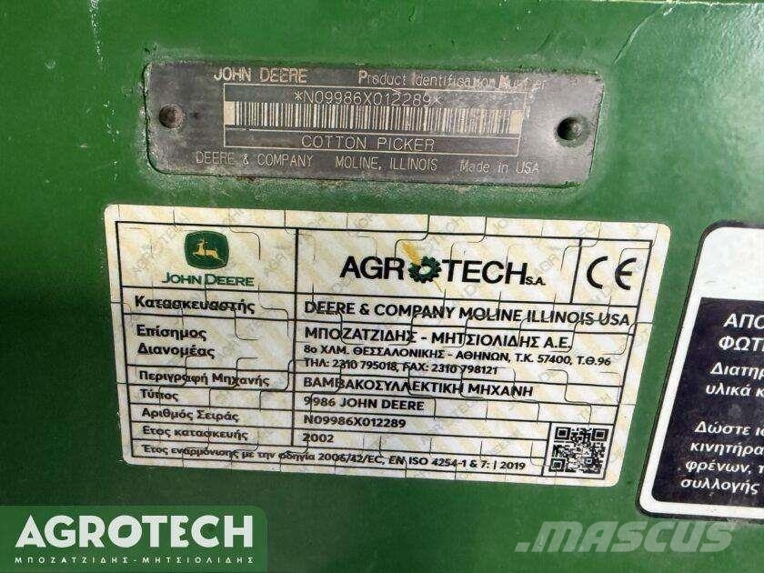 John Deere 9986 Трактори