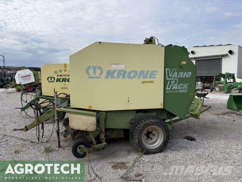 Krone Vario Pack 1500 محزمات مستديرة