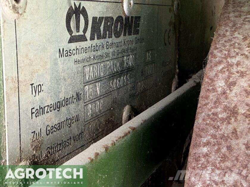 Krone Vario Pack 1500 محزمات مستديرة