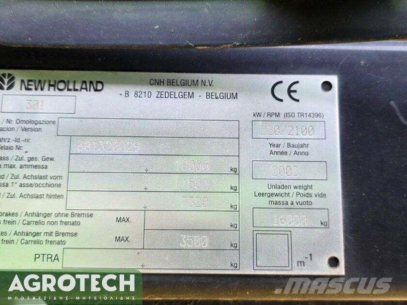 New Holland CX 840 曳引機