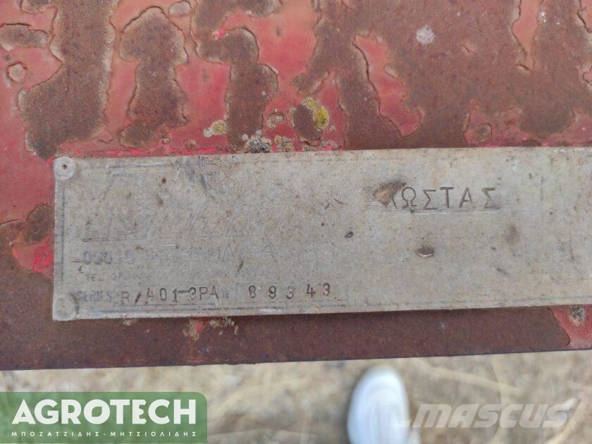  (βαθειάς άρωσης) Tractoren