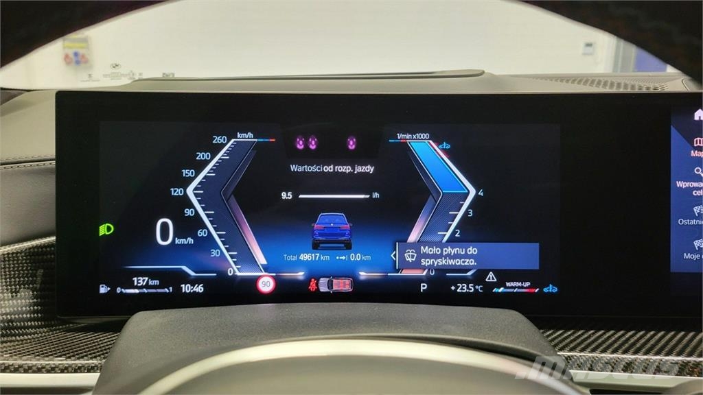 BMW X7 Автомобілі