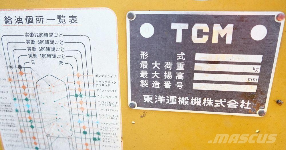 TCM Diesel forklifts