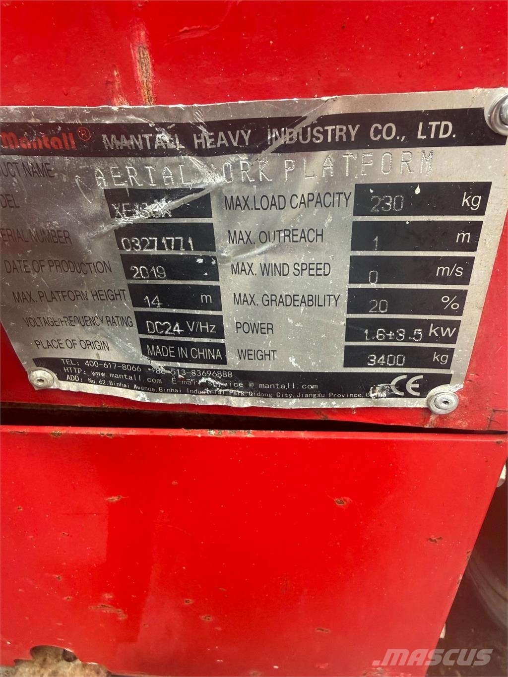 Mantall XE160N رافعات مقصية الشكل