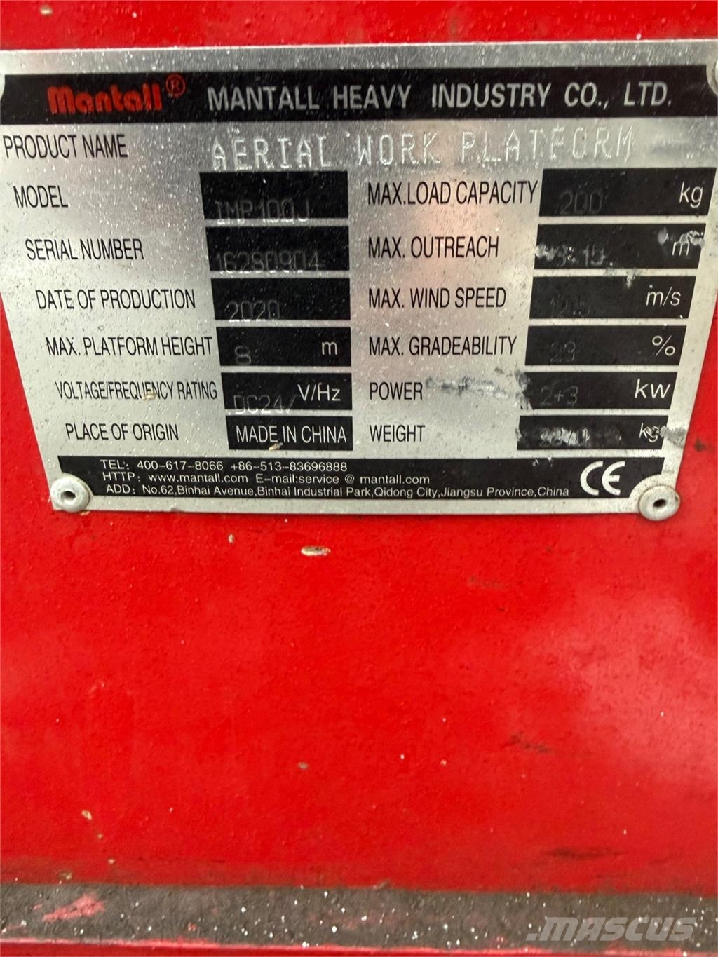  Teleskoplift med sving 垂直升降工作台